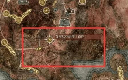 老头环猩红解药哪里买