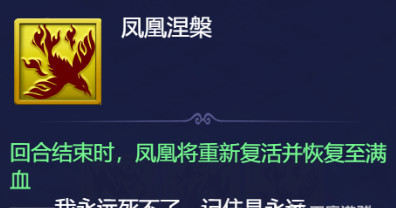 「梦幻西游」的五行擂台怎么打_梦幻西游中的五行擂台攻略