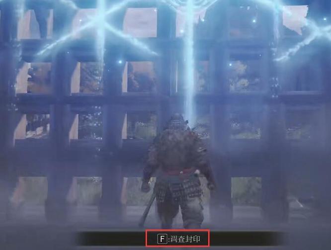 老头环学院钥匙怎么用_艾尔登法环学院钥匙使用方法