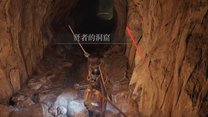 黑刀刺客是哪个洞窟的boss_艾尔登法环揭秘黑刀刺客洞窟BOSS身份