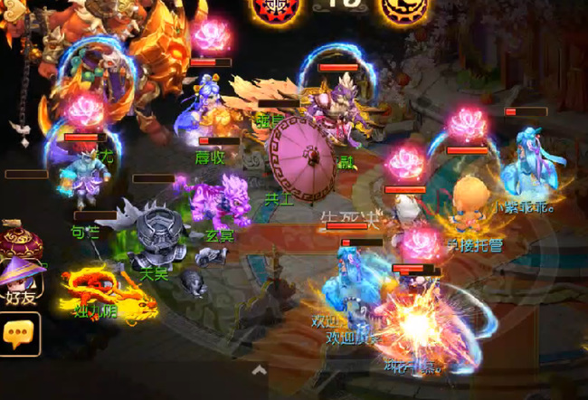 「梦幻西游」网页版蚩尤怎么打_蚩尤大战彻底攻略