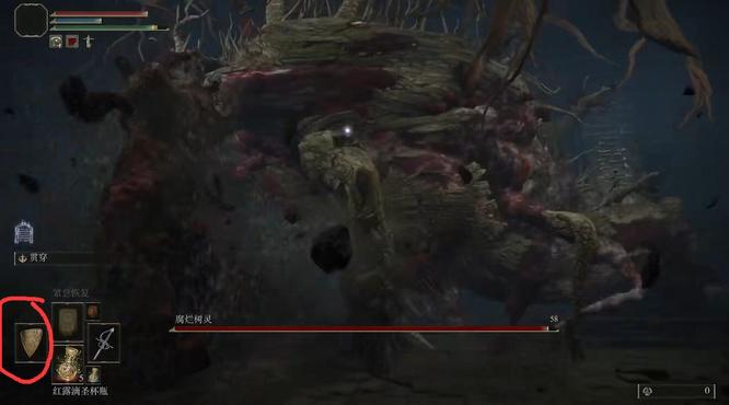 老头环腐烂树灵怎么打