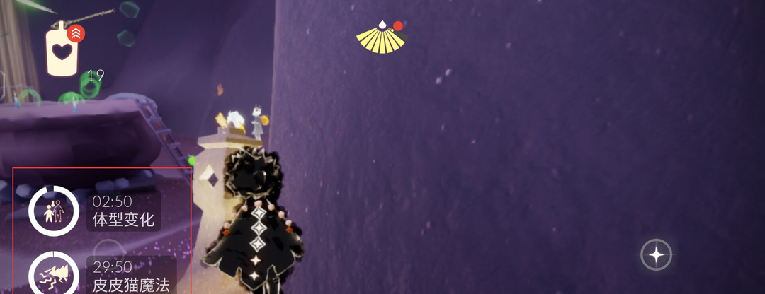 光遇手游皮皮猫魔法怎么获得_光遇中如何获得皮皮猫魔法
