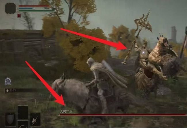 老头环观星者怎么打大树守卫_艾尔登法环中如何击败大树守卫