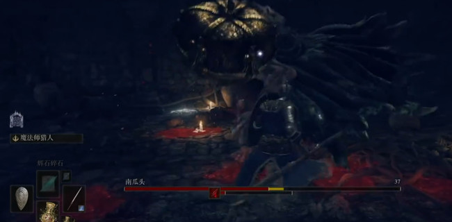 老头环魔法骑士流怎么玩_艾尔登法环魔法骑士流玩法指南