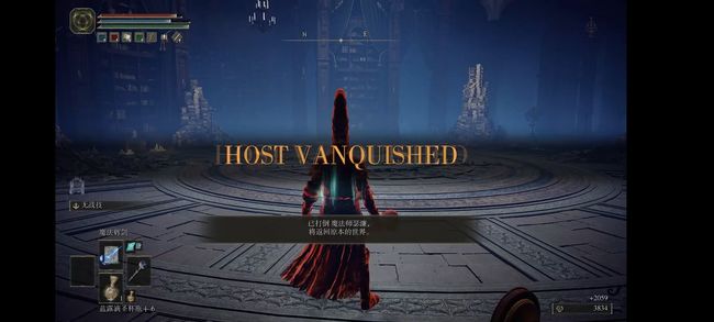 老头环支线任务顺序是什么_艾尔登法环支线任务顺序指南