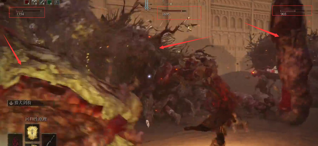 老头环有几只树灵_艾尔登法环中的树灵有几只