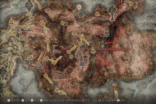 老头环瑟莉亚隐藏洞窟怎么走