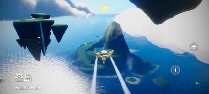 光遇手游圣岛冥想任务怎么做_光遇圣岛冥想任务玩法攻略