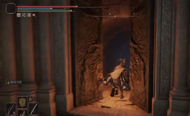 艾尔登法环亚雷萨副墓地怎么过_艾尔登法环老头墓地攻略