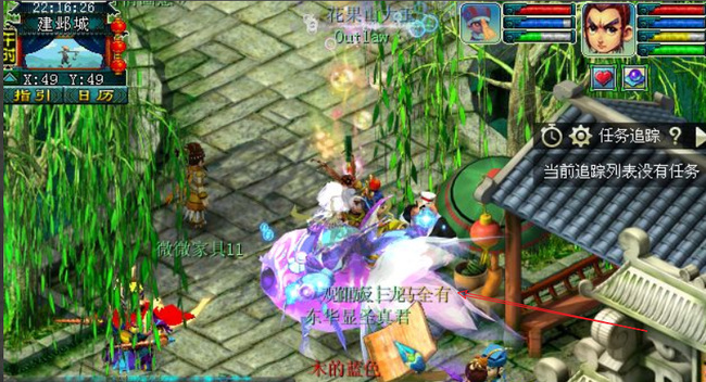 「梦幻西游」建业城探案任务怎么玩_梦幻西游破解建业城探案异动