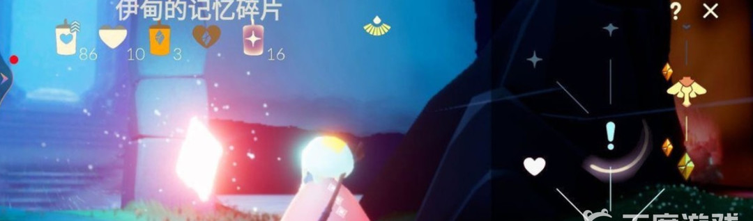 光遇手游雨林的红色碎片在哪