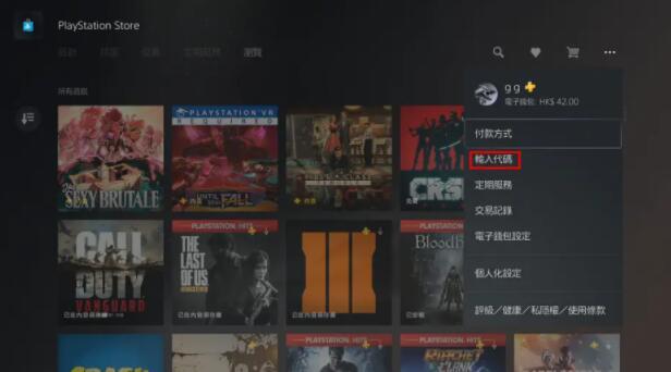 老头环测试怎么下载_如何下载艾尔登法环游戏