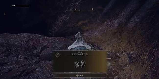 老头环死眠少女支线会影响结局吗_艾尔登法环支线会影响结局吗