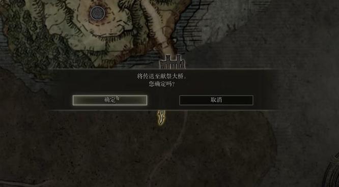 艾尔登法环摩恩城主女儿能不死吗_老男子的女儿能否在艾尔登法环中永生