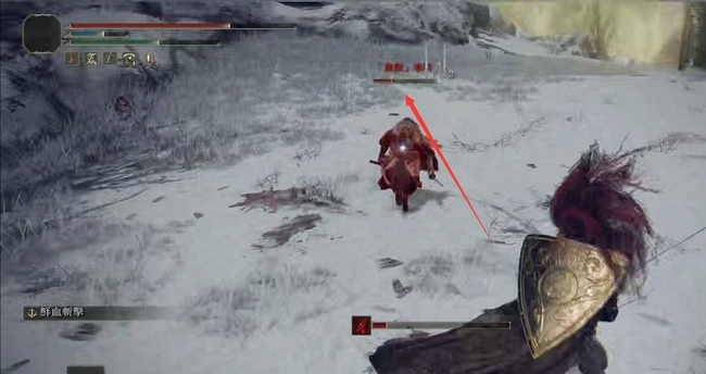 老头环尸山血海在哪_寻找艾尔登法环中的尸山血海