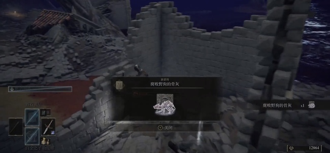 老头环魔法镇瑟利亚怎么过去_探秘艾尔登法环中的瑟利亚魔法镇