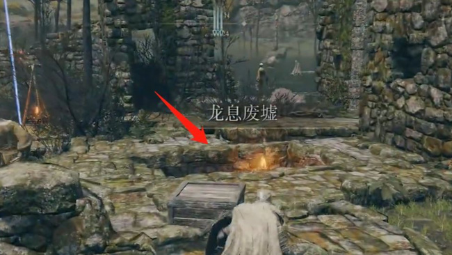 老头环瑟利亚坑道在哪_艾尔登法环游戏中的瑟利亚坑道位置在哪里