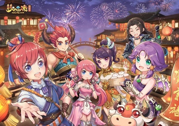 「梦幻西游」妙笔丹青如何赚钱