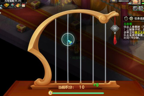 「梦幻西游」五庄观副本怎么做_梦幻西游五庄观副本攻略