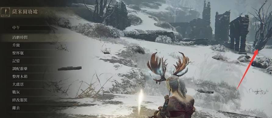 老头环巨人山顶地下墓地怎么过