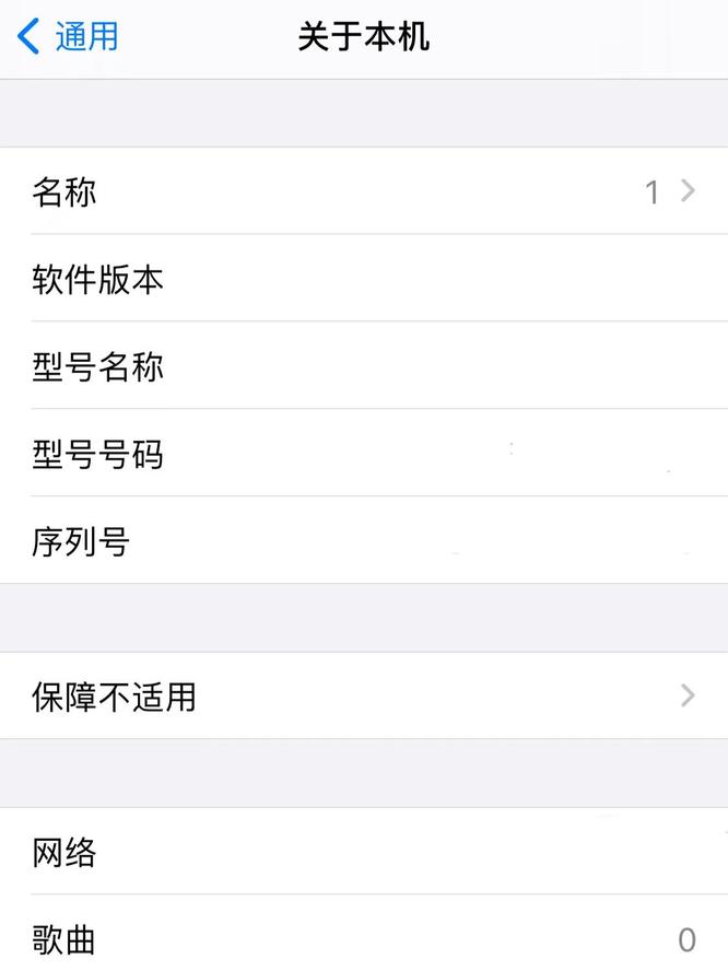 为什么光遇手游更新不了_光遇更新困扰玩家头疼！