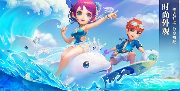 梦幻化圣条件是什么