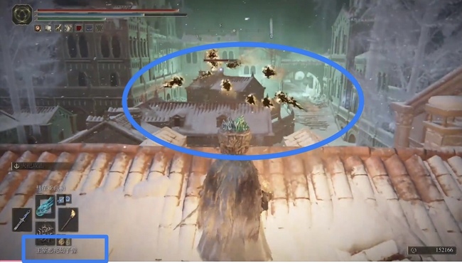 老头环王室恶兆幼子像是什么