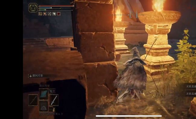 老头环诺克史黛拉水潭在哪_如何找到艾尔登法环中的诺克史黛拉水潭