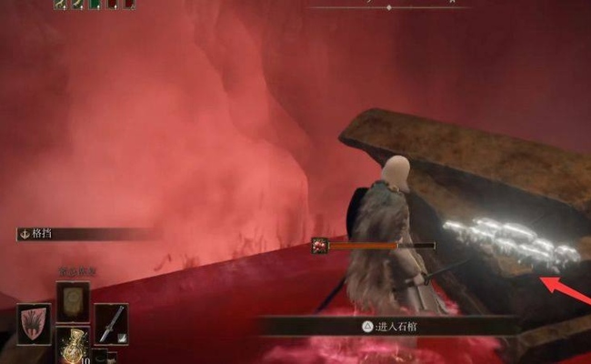 老头环大回廊怎么走_如何穿越艾尔登法环大回廊游戏攻略指南