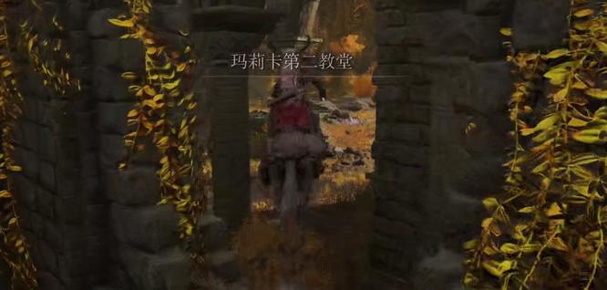 老头环怎么拿两把长牙_如何取得两把长牙在艾尔登法环游戏中