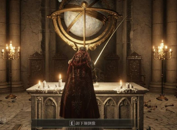 艾尔登法环打完满月女王怎么激活大卢恩_「艾尔登法环」老玩家如何激活大卢恩