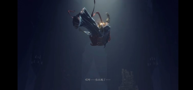 老头环月之女王在哪_艾尔登法环女王的归宿在何处