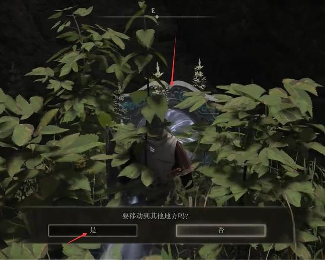 艾尔登法环桂奥尔龙墓赐福在哪_老头探险赐福在哪