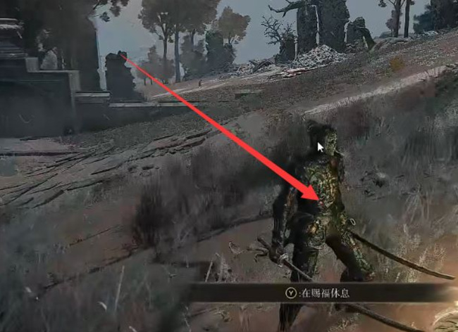 老头环双刀流输入循环怎么操作