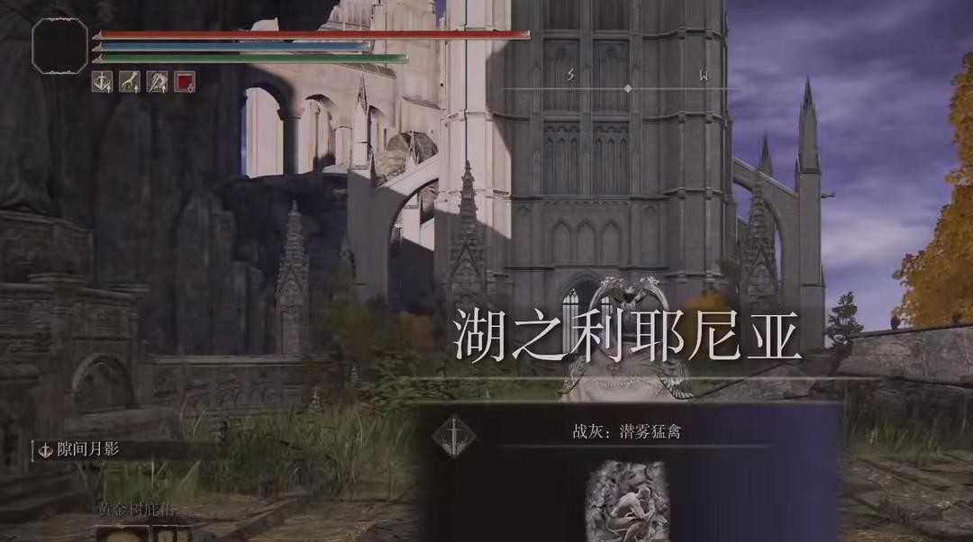 艾尔登法环不杀npc怎么拿到长牙_老头环不杀npc 如何获得长牙