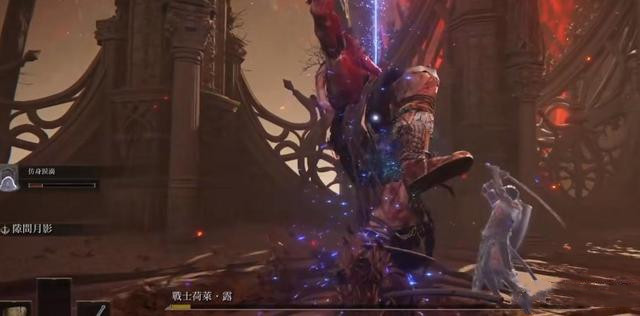 老头环戈弗雷怎么打_艾尔登法环戈弗雷战斗攻略