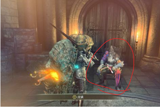 老头环红狮城战斗祭典怎么开