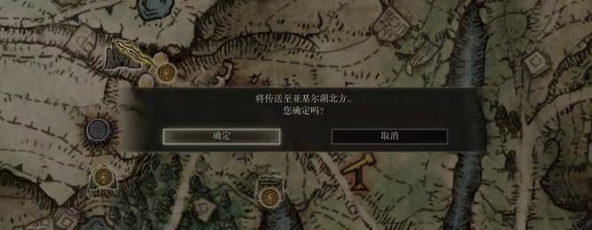 老头环怎么弄两把长牙_艾尔登法环如何获得两把长牙