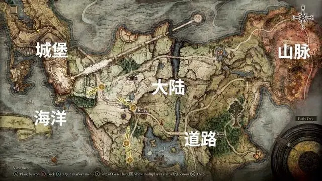 老头环总共几个地区