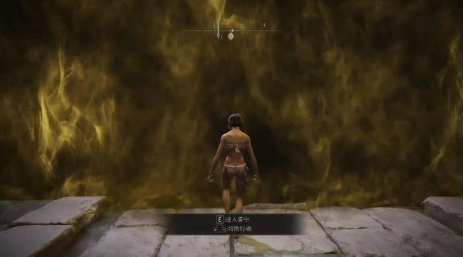 老头环仿生泪滴怎么打