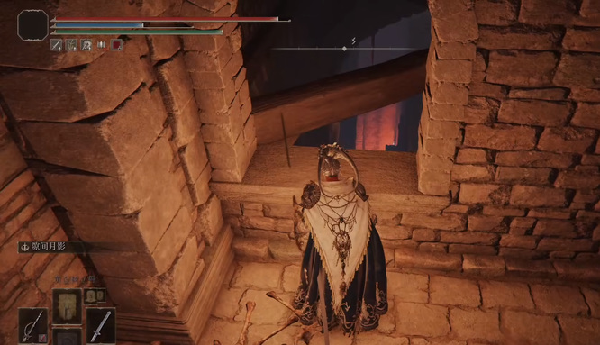 老头环格密尔英雄之墓怎么过_如何通关艾尔登法环格密尔英雄之墓