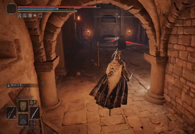 老头环格密尔英雄之墓怎么过_如何通关艾尔登法环格密尔英雄之墓