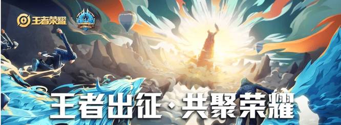 光遇手游破晓季七夕节活动地点在哪