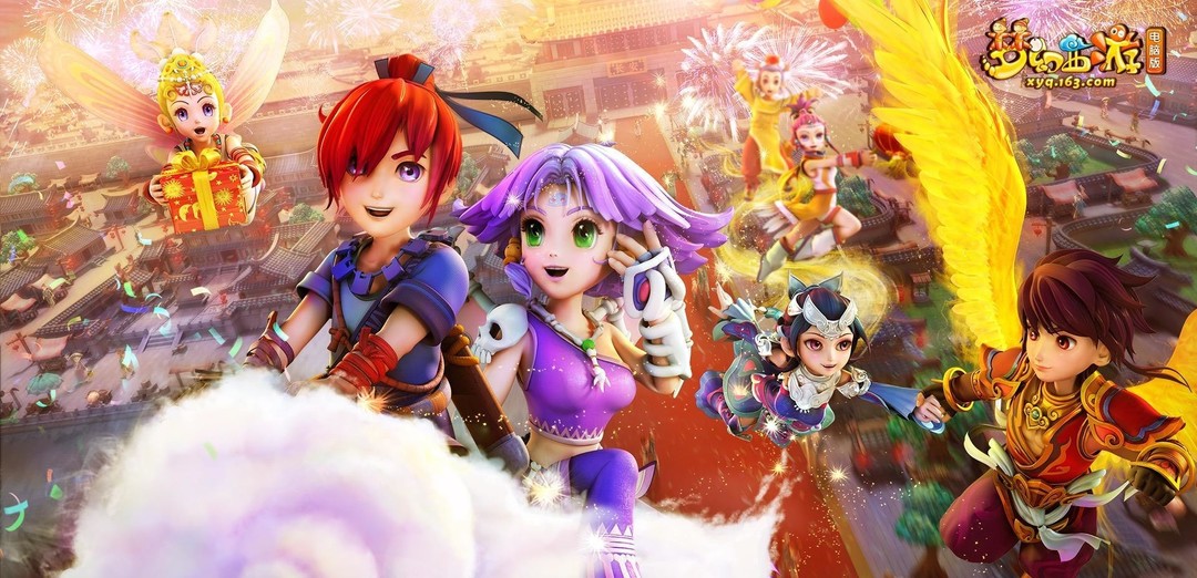 「梦幻西游」109龙宫跟109神木哪个强_梦幻西游龙宫与神木谁更强