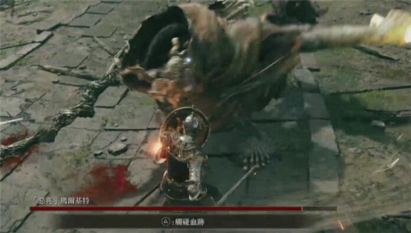 老头环强化石怎么刷