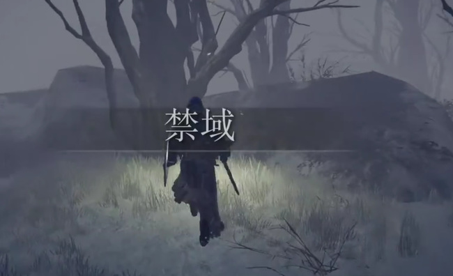 老头环打完蒙葛特怎么走