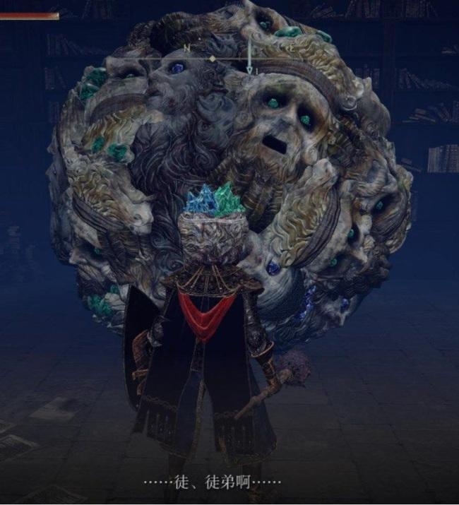 老头环魔法师瑟濂怎么救_瑟濂如何在艾尔登法环中拯救魔法师