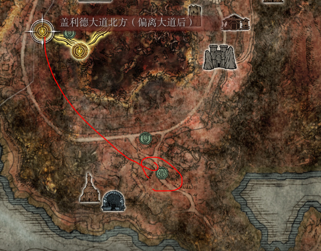 艾尔登法环黄金树种子分别在哪_老人在艾尔登法环中种植黄金树的地点