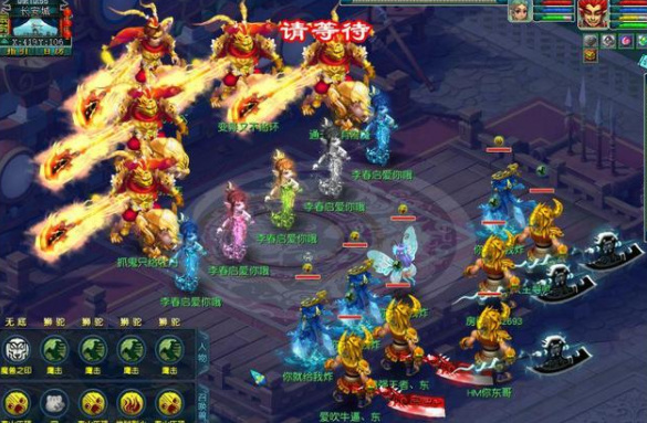 「梦幻西游」1化生4狮驼五开攻略是什么_梦幻西游狮驼五开攻略大揭秘